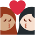 Twitter里的亲吻: 女人女人中等肤色较浅肤色emoji表情
