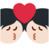 Twitter里的亲吻: 较浅肤色emoji表情