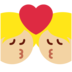 Twitter里的亲吻: 中等-浅肤色emoji表情