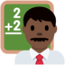 Twitter里的男老师：黑肤色emoji表情