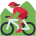 Twitter里的女子山地自行车：中等深色肤色emoji表情