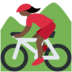 Twitter里的女子山地自行车：深色肤色emoji表情