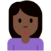 Twitter里的女人撅嘴：深色肤色emoji表情