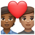 WhatsApp里的情侣: 成人成人中等-深肤色中等肤色emoji表情