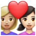 WhatsApp里的情侣: 女人女人中等-浅肤色较浅肤色emoji表情