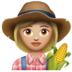WhatsApp里的女农夫：中浅肤色emoji表情