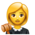 WhatsApp里的女法官emoji表情