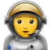 苹果系统里的宇航员emoji表情