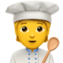苹果系统里的厨师emoji表情