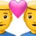 苹果系统里的情侣：伙计，伙计emoji表情