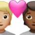 苹果系统里的情侣: 成人成人中等-浅肤色中等-深肤色emoji表情