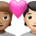 苹果系统里的情侣: 成人成人中等肤色较浅肤色emoji表情
