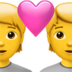苹果系统里的有爱心的情侣emoji表情