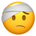 苹果系统里的带头巾的脸emoji表情