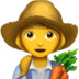 苹果系统里的女农夫emoji表情