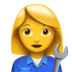 苹果系统里的女机械工emoji表情