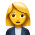 苹果系统里的女上班族emoji表情