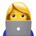 苹果系统里的女工程师emoji表情