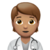 苹果系统里的保健员：中等肤色emoji表情