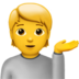 苹果系统里的单手举起的人emoji表情