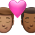 苹果系统里的亲吻: 男人男人中等肤色中等-深肤色emoji表情