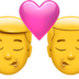 苹果系统里的吻：伙计，伙计emoji表情