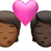 苹果系统里的亲吻: 成人成人中等-深肤色较深肤色emoji表情