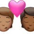 苹果系统里的亲吻: 成人成人中等肤色中等-深肤色emoji表情