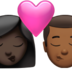 苹果系统里的亲吻: 女人男人较深肤色中等-深肤色emoji表情