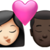 苹果系统里的亲吻: 女人男人较浅肤色较深肤色emoji表情