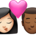 苹果系统里的亲吻: 女人男人较浅肤色中等-深肤色emoji表情
