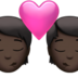 苹果系统里的亲吻: 较深肤色emoji表情
