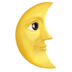 苹果系统里的最后四分之一的月亮脸emoji表情