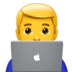 苹果系统里的男技术员emoji表情
