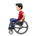 苹果系统里的手动轮椅男：肤色浅emoji表情