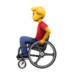 苹果系统里的坐手动轮椅的人emoji表情