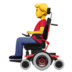 苹果系统里的坐电动轮椅的男人emoji表情