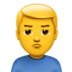 苹果系统里的男人撅嘴emoji表情