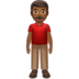 苹果系统里的男士站立：中黑肤色emoji表情