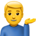 苹果系统里的单手举起的男人emoji表情