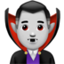 苹果系统里的吸血鬼：浅肤色emoji表情
