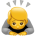 苹果系统里的鞠躬的人emoji表情