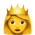 苹果系统里的公主emoji表情