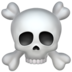 苹果系统里的头骨和交叉骨/骷髅emoji表情