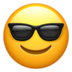 苹果系统里的带太阳镜(墨镜)的笑脸emoji表情