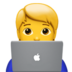苹果系统里的技术员emoji表情