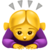 苹果系统里的女人鞠躬emoji表情