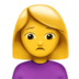 苹果系统里的女人皱眉emoji表情