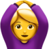 苹果系统里的做“好”手势的女人emoji表情
