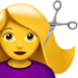 苹果系统里的理发的女人emoji表情